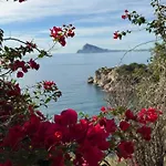 Διαμέρισμα Flaming Topacio Κάλπε